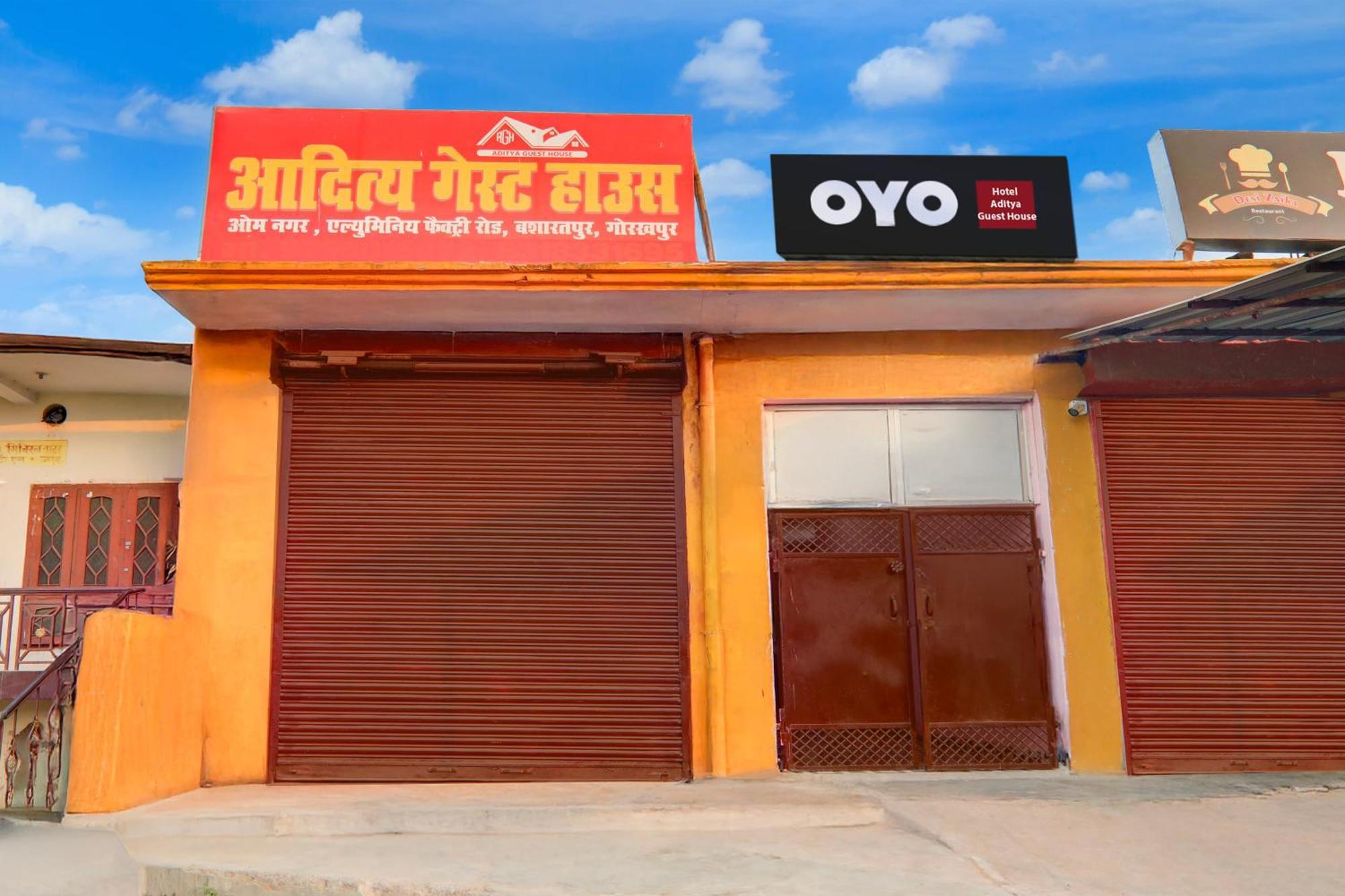 Hotel O Aditya Guest House Gorakhpur Exterior photo